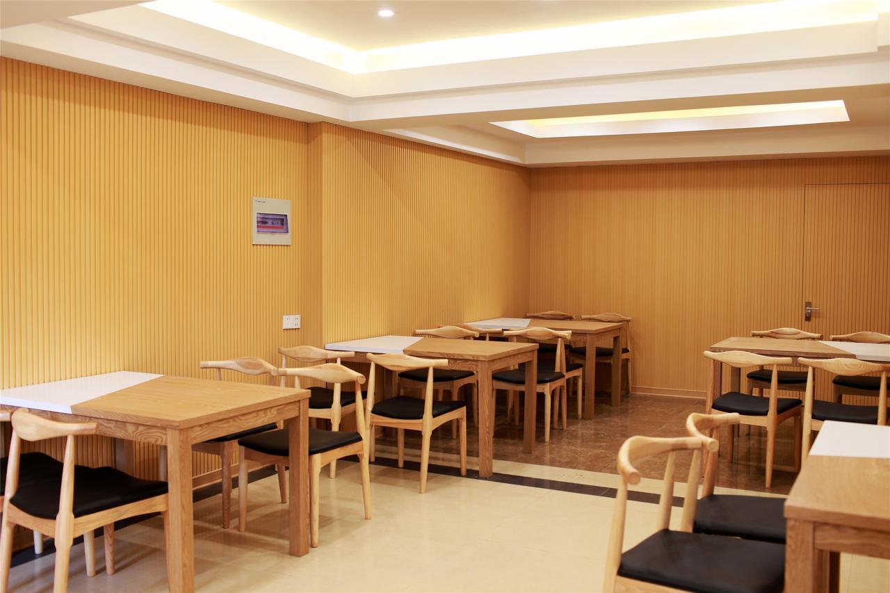 Greentree Alliance Sanya Jiyang District Yalongwan Road Hotel Exterior photo
